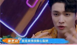 娱乐前线吃瓜的明星,揭秘“吃瓜群众”眼中的明星幕后故事