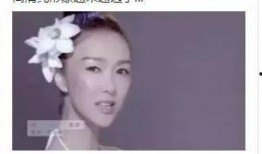 qq明星网红吃瓜,吃瓜群众的热议焦点