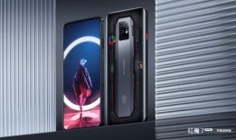 红魔平板最新爆料软件,性能怪兽来袭，游戏体验再升级！