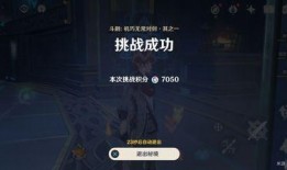 王者归来内鬼爆料最新视频,揭秘游戏幕后真相